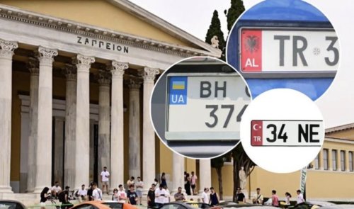 Гърция засилва контрола върху автомобилите с чуждестранни регистрационни номера: Глоби до десет хиляди евро и риск от конфискуване