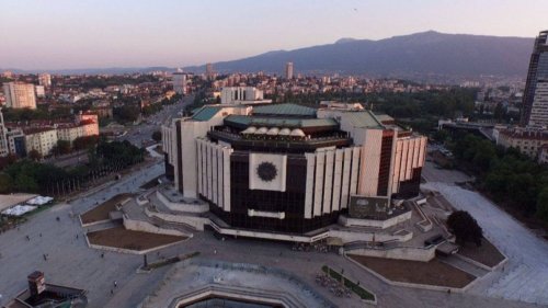 Министърът на културата смени ръководството на НДК