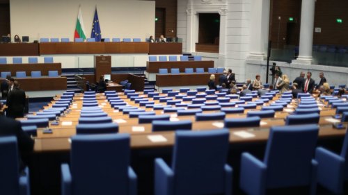 Бюджет 2026 влиза в Народното събрание
