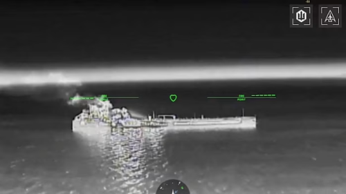 Украйна удари 12 руски танкера в Азовско море
