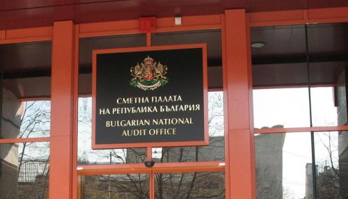 Бельо, клинове и рокли като работно облекло: Одит разкри сериозни нарушения в НФК