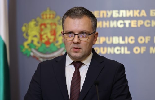 Правосъдното министерство: Положителните оценки на ЕК са резултат от работата на настоящото правителство и парламент