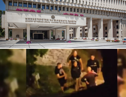 (ВИДЕО) МВнР: България категорично осъжда антисемитизма след сигнала за инцидент с италиански ученици