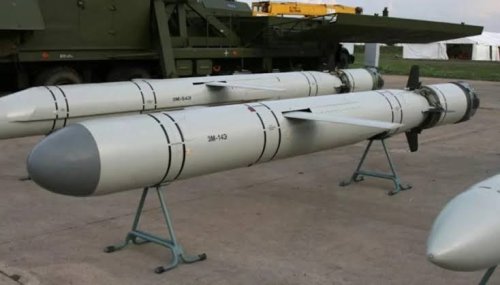 Руска крилата ракета Х-101 избухна в Полша: властите потвърдиха произхода, разследването търси мотив