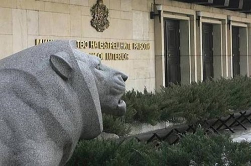 Парламентът отхвърли идеята за по-малки обезщетения при напускане на МВР