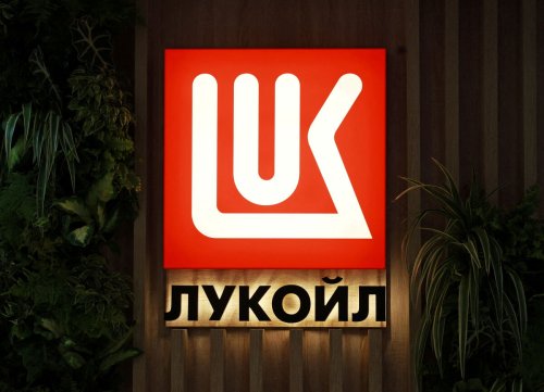 "Прогресивна България" внесе нов закон след решението на КС за "Лукойл"