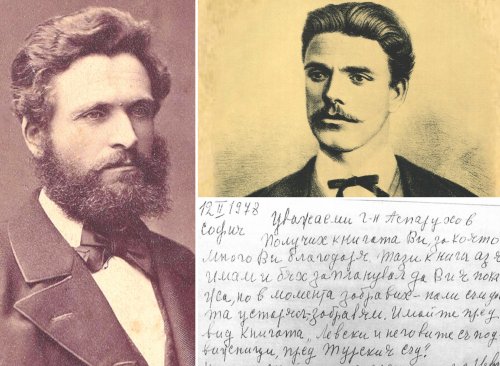Непубликувани спомени: Как съратникът на Левски Димитър Пъшков оцелява след арест и бягство от Диарбекир