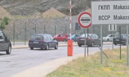 Зеленчукопроизводители блокираха за кратко пътя към ГКПП &bdquo;Маказа&ldquo; заради ниските изкупни цени