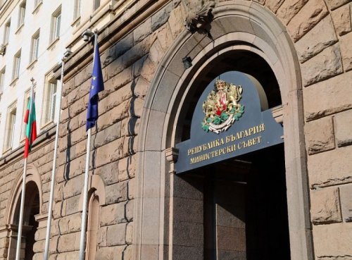 Министерски съвет обсъжда бюджета за 2027 г. и промени в износа на нефтопродукти