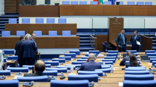 (НА ЖИВО) Депутатите решават съдбата на Бюджет 2026