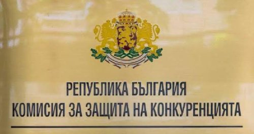 КЗК започна процедура срещу НКЖИ за ключов търг по модернизацията на жп линията София&ndash;Елин Пелин