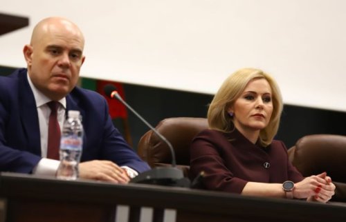 Предложиха Сийка на Гешев за член на ВСС