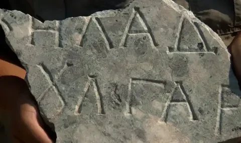 Сензация в Плиска: Археолози откриха прабългарски надпис от времето на Крум или Омуртаг