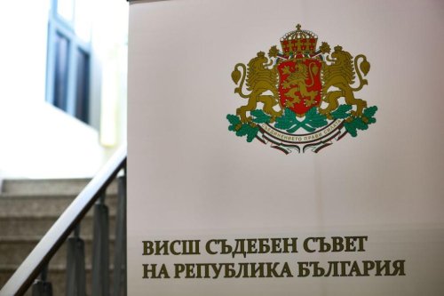 26 инициативни предложения за нови членове на ВСС постъпиха в парламента