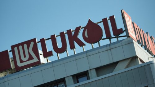 Великобритания удължи лиценза за &bdquo;Лукойл&ldquo; в България до 29 октомври