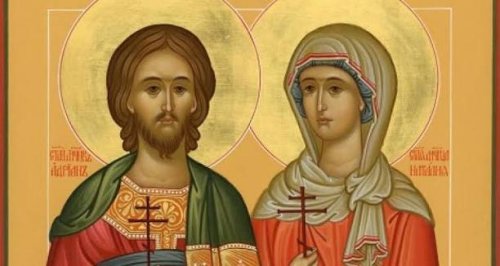 Вижте кои имена черпят на 26 август
