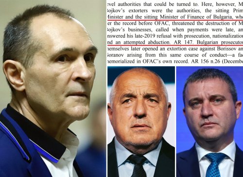Делото на Божков в САЩ с нова бомба: документ замесва Борисов и Горанов