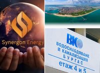 Брутална обществена поръчка за 48 милиона лева, която показва недъзите на целия ВиК сектор и силната му корпоративна зависимост