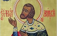 На 2 март Църквата почита Св. Теодот Киринейски &ndash; епископът, който устоя на жестоките гонения