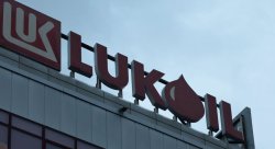 Горивата отново към Европа: Икономическата комисия в НС премахна забраната за износ