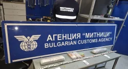 Рекорд в митниците: близо 1 млрд. евро влязоха в бюджета само за август