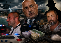 МВР проверява Боре Канадеца: започва ревизия на сигналите срещу приближени до Борисов