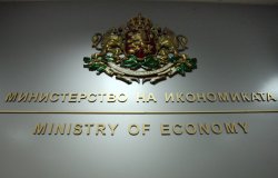 Таван на разходите и по-строг контрол: държавата затяга правилата за потребителските кредити