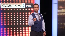 Ненчо Балабанов слезе от &bdquo;Сделка или не&ldquo;: NOVA пази в тайна кой поема шоуто