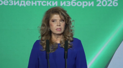 Йотова тръгва към &bdquo;Дондуков&ldquo; 2 с послание за широко обединение (ВИДЕО)