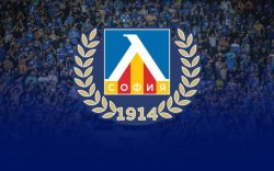 Левски взривява зимния пазар! &bdquo;Сините&ldquo; вадят поне 2 милиона евро за голмайстор от класа