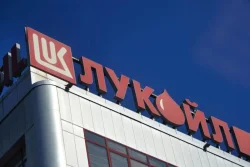 КЗК притиска &bdquo;Лукойл&ldquo;: 7 дни срок за данни за цените на горивата