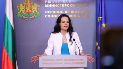 Отпушват проекта за Националната детска болница: Жалбата пред ВАС е оттеглена