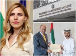 Външният министър стартира отзоваването на посланика ни в ОАЕ след скандала с Пеевски