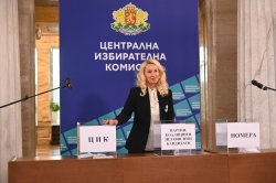 ЦИК изтегли жребия за президентските избори: Йотова&ndash;Вълчев с №25, Гюров&ndash;Кандев с №4, Костадинов&ndash;Волгин с №11