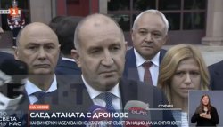 Румен Радев след КСНС: Ударите по корабите са в полза на Русия, но това е само хипотеза