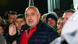 Арестът на Борисов от 2022 г. отново в съдебната зала - нови твърдения за нощта на акцията: &bdquo;Народът иска да види Борисов с белезници&ldquo;