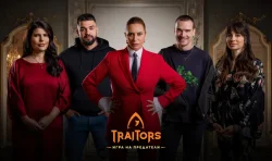 Първите 5 влизат в &bdquo;Traitors&ldquo;: Евксиноград отваря врати за нова игра на доверие
