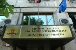 Здравното министерство слага под лупа болниците в цялата страна: Проверки в 28 области след скандала в Пловдив