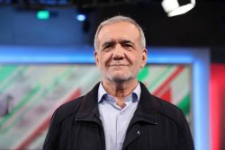 Иран: Няма да се откажем от диалога със САЩ въпреки ударите