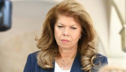 Йотова: Войната между комитетите е позорна