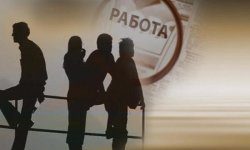 Безработицата в еврозоната не мърда: 6,4% седми месец, България пак е сред най-добрите