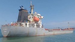 Край на спасителната операция край Крапец: 13 моряци остават в неизвестност