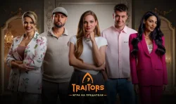 Още 5 нови лица влизат в &bdquo;Traitors&ldquo;: bTV вдига залога за сезона от 6 ноември
