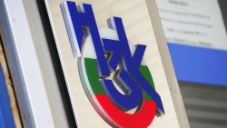 Нова афера в здравеопазването: Обвиниха болничен шеф и главна сестра за измама с над 19 млн. евро
