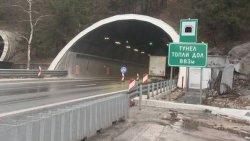 Добра новина за шофьорите! Отварят временно тунел „Топли дол“ за Коледа и Нова година