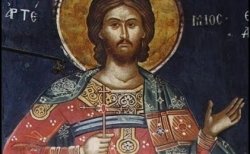 Интересни имена черпят на 20 октомври