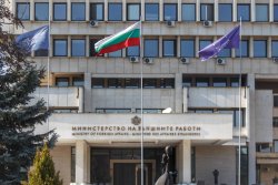 МВнР предупреждава българите в Германия: Очакват се протести под надслов &bdquo;Поколение Z се изправя&ldquo;