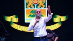 Пловдив е избран за Европейска столица на спорта 2028: Общината обещава нови бази и ремонт на стадионите