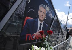 Протест срещу предсрочното освобождаване на убиеца на Милен Цветков