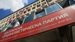БСП след първия тур: Спечелихме, но решаващото предстои
